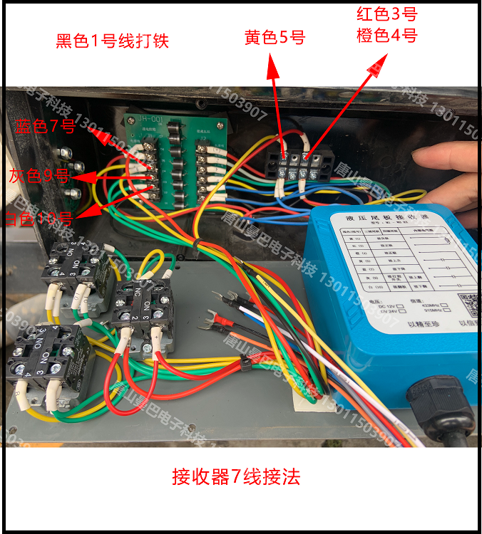 微信图片_20220704143005 - 7线.jpg